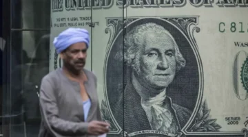 البنوك المصرية تسجل ارتفاعًا جديدًا بمؤشرات قوية